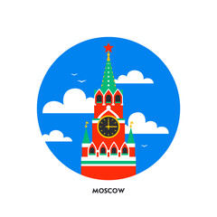 Moscow Kremlin Icon. Spasskaya tower of the Kremlin on red square in Moscow, Russia. Round shape icon, Russian national landmark in flat style.