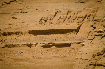 The Temple of Ramses II or 
