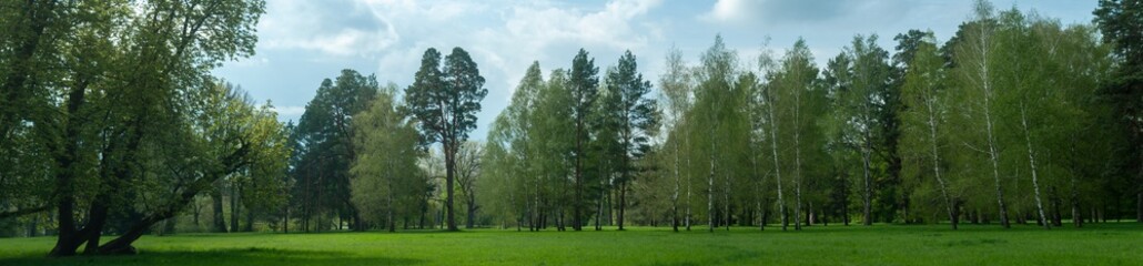 Obraz premium Panoramic of Olexandriya dendropark in Bila Tserkva Ukraine