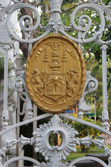 gate of a park in bangkok (thailand) 