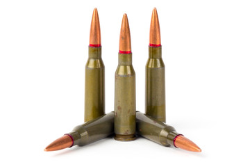 Armory ammunition close-up isolated on white background