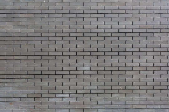 Fototapeta Grey brick wall..