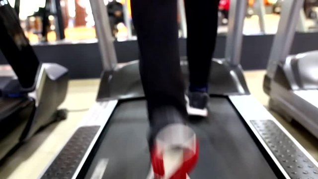 Run to ensure fitness