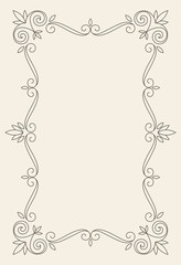 Vintage Ornament Greeting Card Vector Template. Retro Luxury Invitation, Royal Certificate. Flourishes frame. Vintage Background, Vintage Frame, Vintage Ornament, Ornaments Vector, Ornamental Frame.