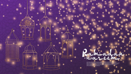 Fototapeta na wymiar Ramadan kareem background