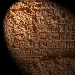 Karnak temple in Luxor