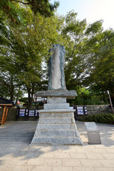 Guryongpo Park in Pohang-si, Korea