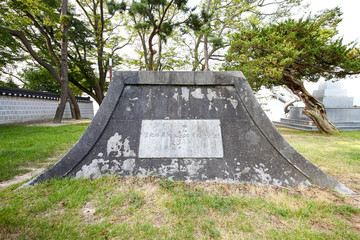 Guryongpo Park in Pohang-si, Korea