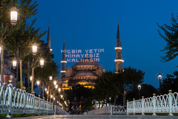 Fototapeta na wymiar The Blue Mosque (Sultanahmet) - Istanbul, Turkey
