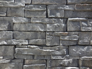 Image material: Close up of the stone wall