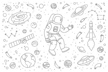 Astronaut doodle vector illustration with different cosmic objects - 265356898