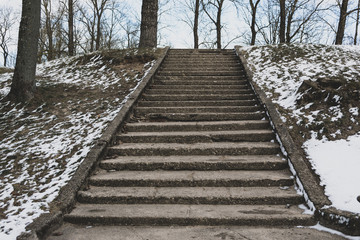 Stone Stair in the city park. Sunny day in Winter.