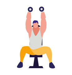 athletic man weight lifting in the gym