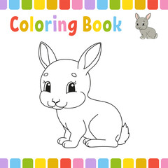 Coloring book pages for kids. Cute cartoon vector illustration.
