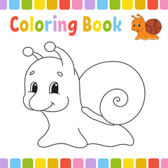 Coloring book pages for kids. Cute cartoon vector illustration.