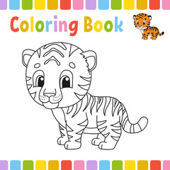 Coloring book pages for kids. Cute cartoon vector illustration.
