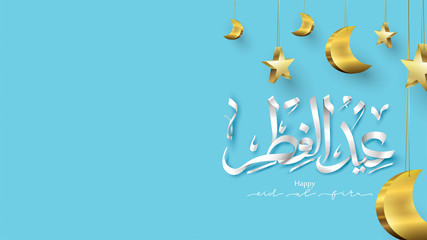 Fototapeta na wymiar Eid ramadan background in paper cut and art craft style. Arabic Islamic calligraphy translation: Eid al fitr. Use for banner, background, invitation, brochure and poster with star and moon - Vector