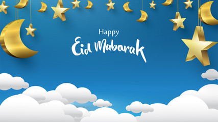 Eid Mubarak greeting Card Illustration, ramadan kareem, Wishing for Islamic festival for banner, background, illustration, brochure and sale background with cute cloud frame - Vector