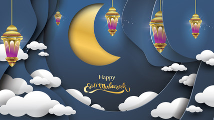 Fototapeta na wymiar Eid Mubarak greeting Card Illustration, ramadan kareem, Wishing for Islamic festival for banner, background, flyer, illustration, brochure and sale background in paper art style - Vector