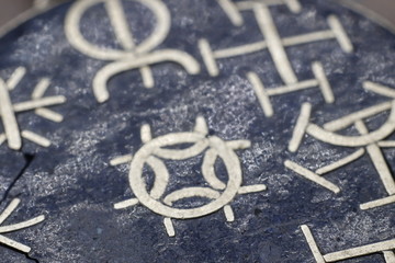 A steel chain background.