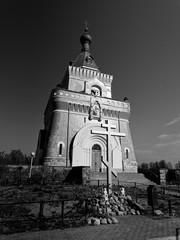 MOGILEV, BELARUS - APRIL 27, 2019: FOREST Village. beautiful church.