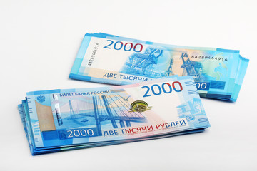 A pile of Russian banknotes	