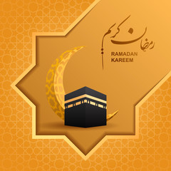 Ramadan kareem. Congratulatory poster. Geometric pattern with an Islamic star, decorated with the month and kaab.