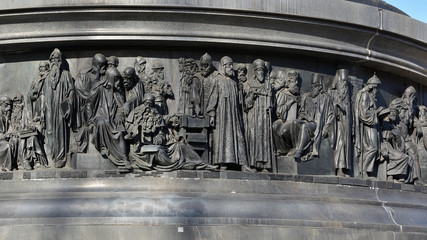 Veliky Novgorod.Kreml.Fragment of the monument to the millennium of Russia