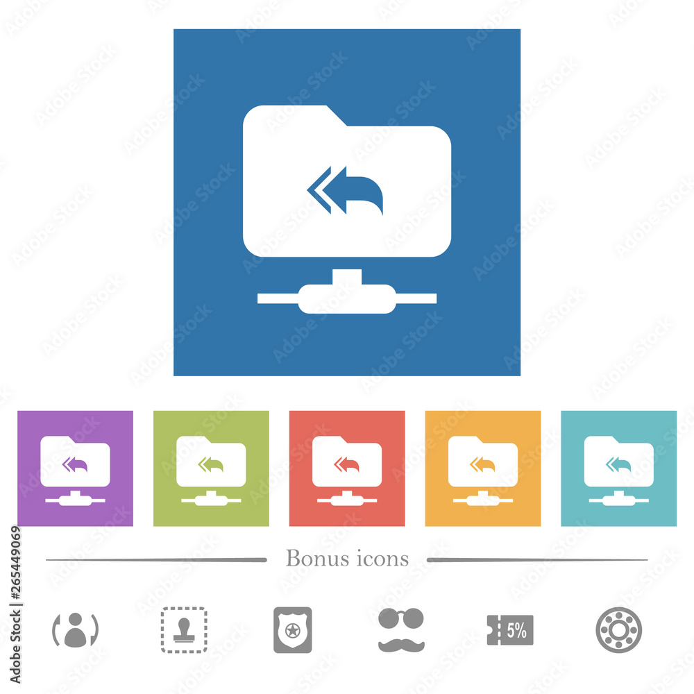 Poster ftp root directory flat white icons in square backgrounds
