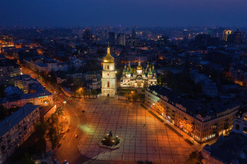 St. Sophia Cathedral, on Sophia Square in Kyiv, Ukraine.