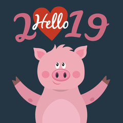 Funny pig and lettering for your design. Symbol of the new year 2019.