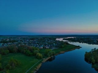 Aerial view of sunset over Nesvizh, Minsk Region, Belarus