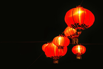 Obraz premium Decorate the lanterns in the night park