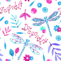 Seamless pattern with flying dragonfly and delicate flowers, leaves. Summer watercolor drawing for design of fabric, background, packaging, covers, wrappers, greetings, invitations.