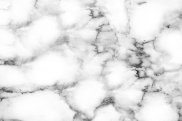 Full Frame Shot Of White Marble Texture.