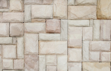 Closeup- Wall stone texture full frame background