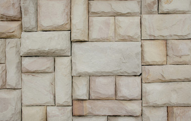 Closeup- Wall stone texture full frame background