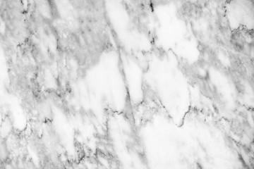 Full Frame Shot Of White Marble Texture.