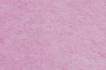 pink fabric that works as a background
