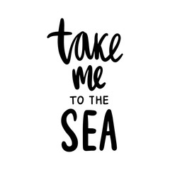 Vector hand drawn lettering phrase. Modern brush calligraphy