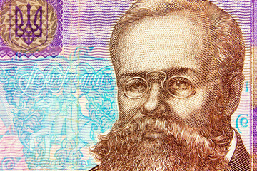 Portrait of Pearls close-up on  banknote 50 UAH Ukraine.