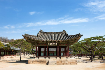 Fototapeta premium Changgyeonggung is the palace of the Joseon Dynasty.
