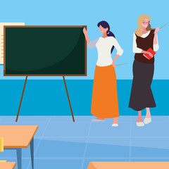 female teachers couple with in the classroom
