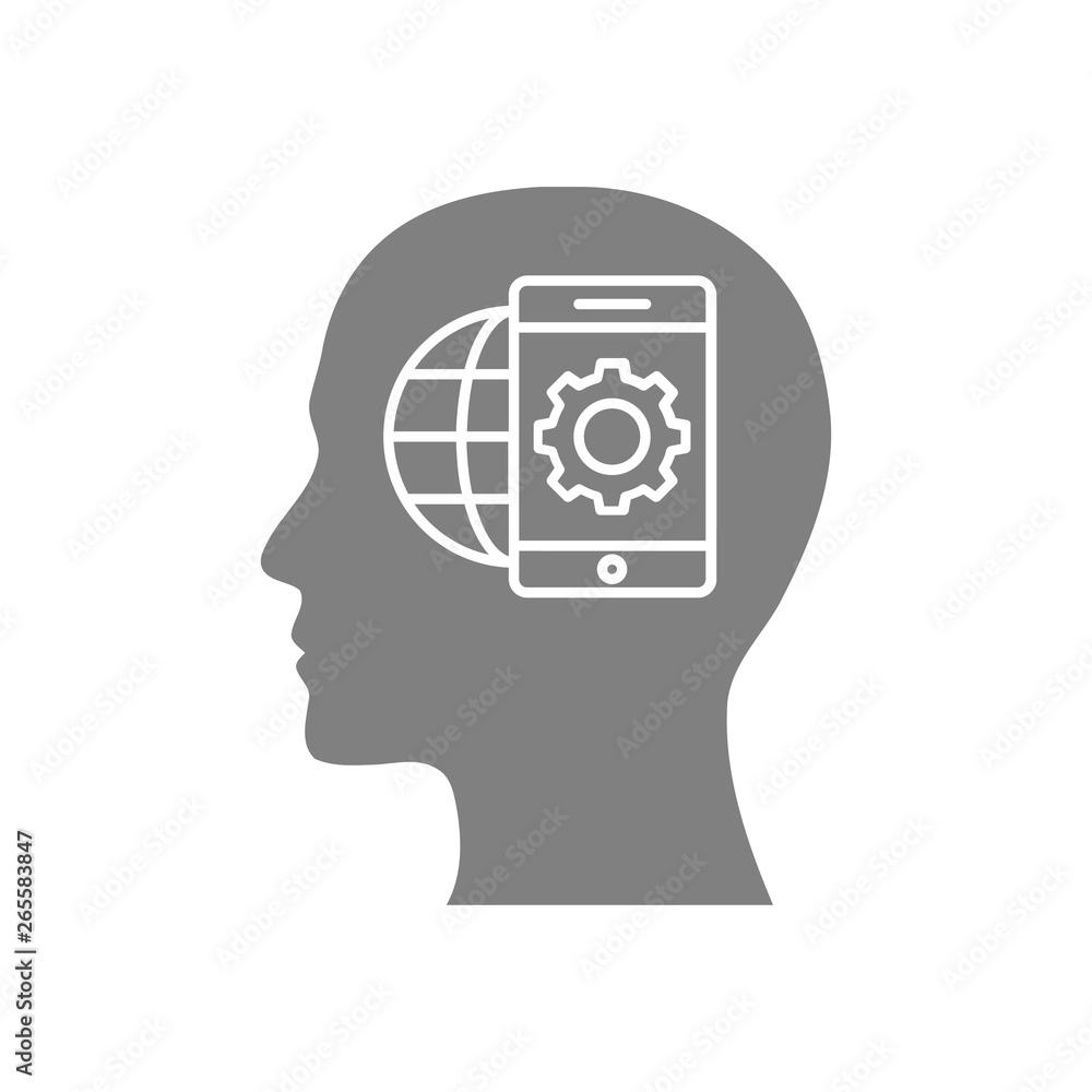 Wall mural digital human head, brain, technology, head, memory, creative technology mind, artificial intelligence grey color icon