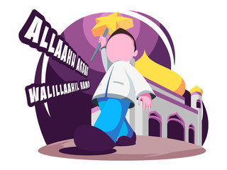 islamic Flat illustration mosque, Ramadhan, eid night, takbir, can be used for ui, web, banner and many more