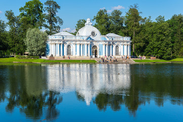 Pavilion 