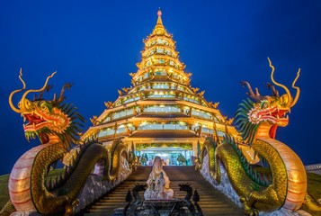 Wat Huay Pla Kang, beaufiful chedi (pagoda) at night, Chinese temple in Chiang Rai Province, northern of Thailand. 