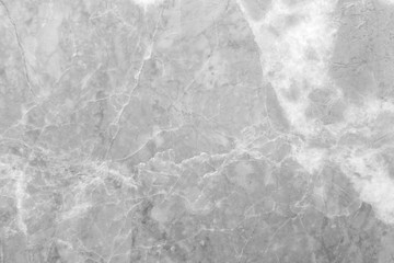 Naklejka premium marble wall pattern texture background