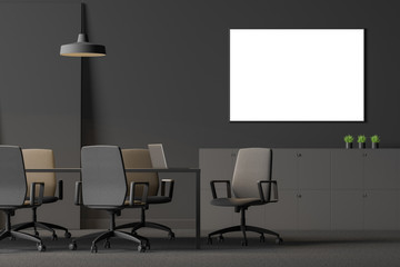 Gray office meeting room with poster