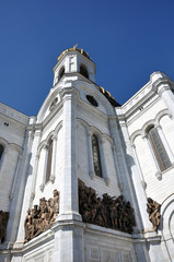 Christ the Savior Cathedral in Moscow, Russia.